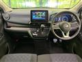2023 Nissan DAYZ