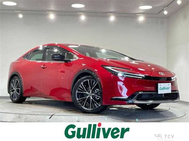 2023 Toyota Prius