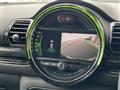2019 BMW MINI Clubman