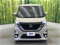 2021 Nissan ROOX