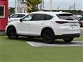 2023 Mazda CX-8