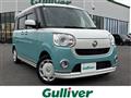 2018 Daihatsu Move Canbus