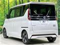 2024 Nissan ROOX