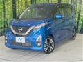 2019 Nissan DAYZ