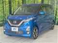 2019 Nissan DAYZ