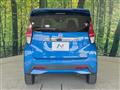 2019 Nissan DAYZ