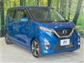 2019 Nissan DAYZ