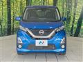 2019 Nissan DAYZ
