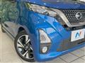 2019 Nissan DAYZ