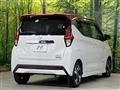 2019 Nissan DAYZ