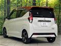 2019 Nissan DAYZ