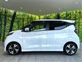 2020 Nissan DAYZ