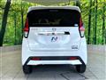 2020 Nissan DAYZ