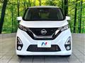 2020 Nissan DAYZ