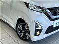 2020 Nissan DAYZ