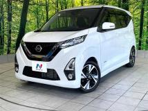 2020 Nissan DAYZ