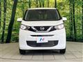 2021 Nissan DAYZ