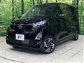 2024 Nissan DAYZ