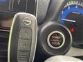2024 Nissan DAYZ