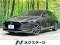 2019 Mazda Mazda3