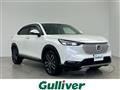 2021 Honda VEZEL