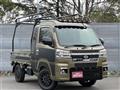 2026 Daihatsu Hijet Truck