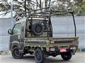 2026 Daihatsu Hijet Truck