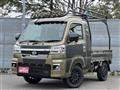 2026 Daihatsu Hijet Truck