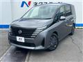 2023 Nissan Serena