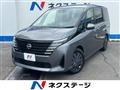 2023 Nissan Serena