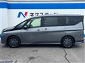 2023 Nissan Serena