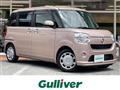2017 Daihatsu Move Canbus
