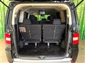 2016 Mitsubishi Delica D5