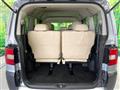 2016 Mitsubishi Delica D5
