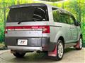 2016 Mitsubishi Delica D5