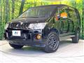 2018 Mitsubishi Delica D5