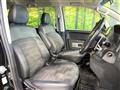 2018 Mitsubishi Delica D5