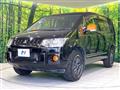 2018 Mitsubishi Delica D5