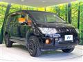 2018 Mitsubishi Delica D5
