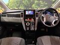 2019 Mitsubishi Delica D5