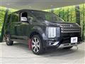 2024 Mitsubishi Delica D5