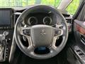 2024 Mitsubishi Delica D5