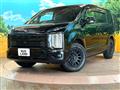 2024 Mitsubishi Delica D5