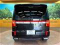 2024 Mitsubishi Delica D5