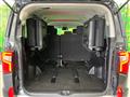 2024 Mitsubishi Delica D5