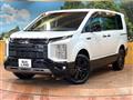 2024 Mitsubishi Delica D5