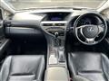 2014 Lexus RX