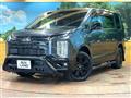 2024 Mitsubishi Delica D5
