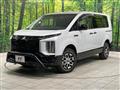 2025 Mitsubishi Delica D5