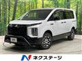2025 Mitsubishi Delica D5
